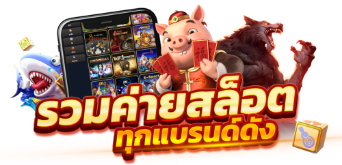 baht333 เว็บพนันที่เข้าใจทุกการเดิมพัน จบครบในที่เดียว